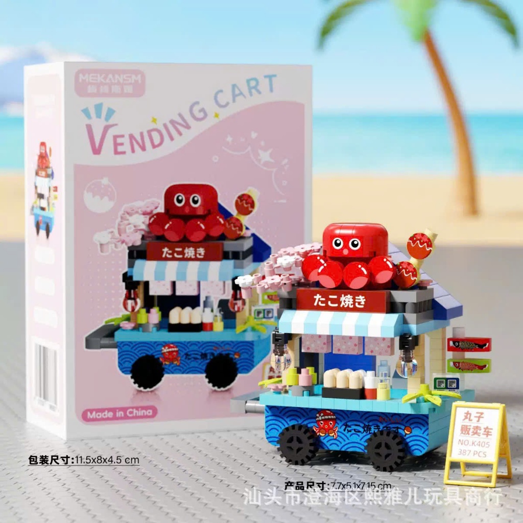 Xe đẩy bán kem Mekansmu, xe đẩy hàng, khối xây dựng siêu nhỏ, đồ chơi lắp ráp cảnh đường phố giáo dục cho trẻ em