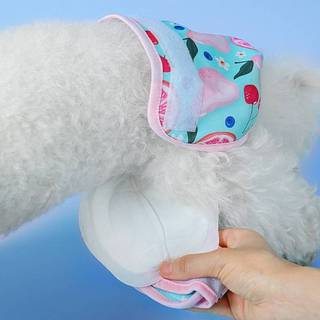 Tả Quấn Bụng Chó Nhỏ XS Eo 10-20cm, Giặt Tái Sử Dụng | Quấn Bụng Vải In Hình Dễ Thương