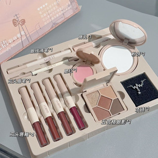 SET QUÀ TẶNG MỸ PHẨM TRỌN BỘ 12 MÓN