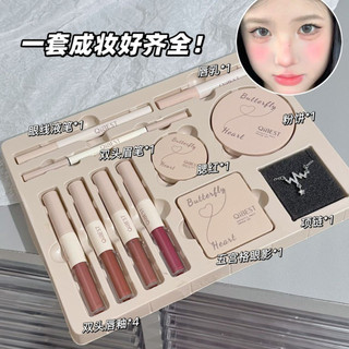 SET QUÀ TẶNG MỸ PHẨM TRỌN BỘ 12 MÓN