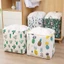 GIỎ ĐỰNG CHĂN ĐA NĂNG CHỐNG THẤM NƯỚC - Túi Đựng Chăn Bằng Vải Có Khung Thép,Túi Vải Đựng Đồ Gấp Gọn Có Dây Rút