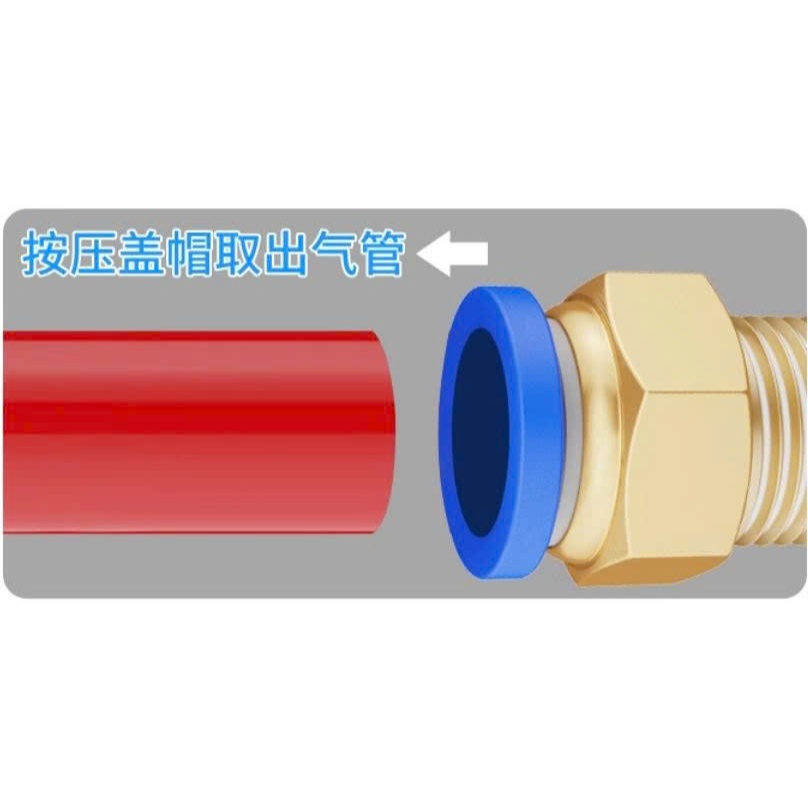 Khớp nối nhanh khí PC ren ngoài cắm dây hơi các loại kết nối nhanh ống khí