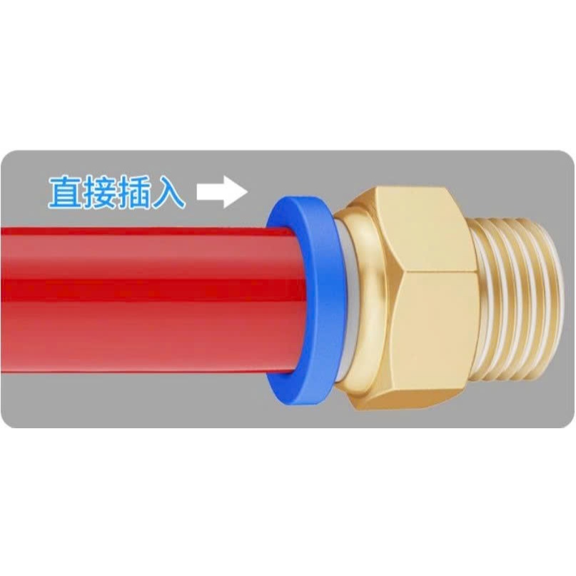 Khớp nối nhanh khí PC ren ngoài cắm dây hơi các loại kết nối nhanh ống khí