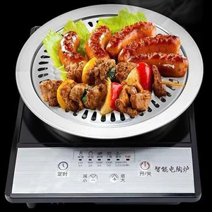 Vỉ Nướng Hút Dầu Mỡ, Vỉ Nướng Inox Tròn 2 Mảnh