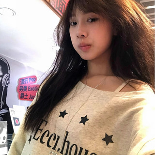 áo trễ vai tay dài nữ xám tiêu mùa đông áo sweater nỉ local brand eleclassm