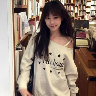 áo trễ vai tay dài nữ xám tiêu mùa đông áo sweater nỉ local brand eleclassm