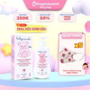 Kem Thay Tã Babycoccole 0M+ 250ml Làm Sạch, Ngừa Hăm, Giảm Rôm Sảy – Nhập Khẩu Từ Italy SSĐT