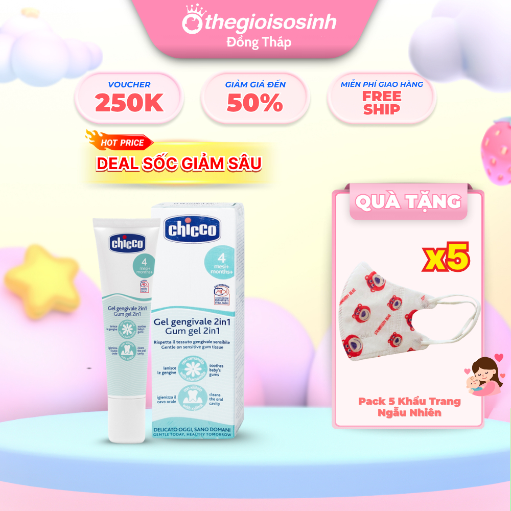 Gel Bôi Lợi Chicco Cho Bé Chuẩn Bị Mọc Răng Giúp Làm Sạch Miệng, Giảm Sưng Đau Cycybabyhome SSĐT