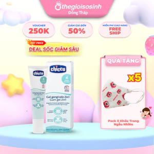 Gel Bôi Lợi Chicco Cho Bé Chuẩn Bị Mọc Răng Giúp Làm Sạch Miệng, Giảm Sưng Đau Cycybabyhome SSĐT