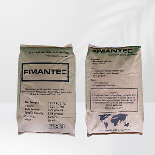 Hạt Fimantec (hạt gốm được hoạt hóa) lọc nước nhiễm mangan siêu hiệu quả (Bao 31,5kg)