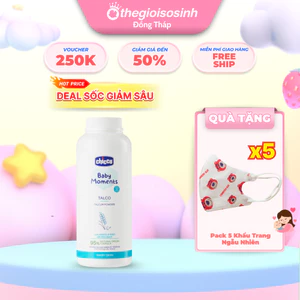 Phấn Rôm CHICCO Cho Bé Sơ Sinh | Nhập Khẩu Chính Hãng Từ Ý SSĐT
