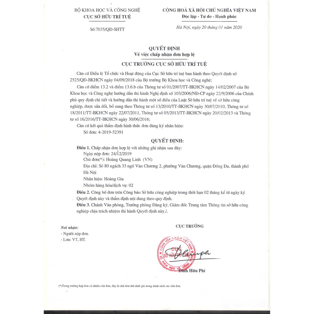 Hộp mực 12A (dùng chung cho Canon 2900/3000 và HP 1010/1020/1018/M1005) - Chất lượng cao, in đậm