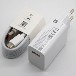 Bộ Sạc  Nhanh Xiaomi 33W- 67W - 120W Type C - Mi Charge hàng Cao Cấp phukienmk10