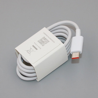 Bộ Sạc  Nhanh Xiaomi 33W- 67W - 120W Type C - Mi Charge hàng Cao Cấp phukienmk10