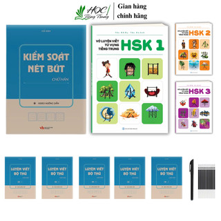 SÁCH-COMBO 9 VỞ LUYỆN VIẾT DẺO TAY,BỘ THỦ,LUYỆN NÉT+ VỞ LUYỆN VIẾT HSK123(HA) CHO NGƯỜI MỚI BẮT ĐẦU