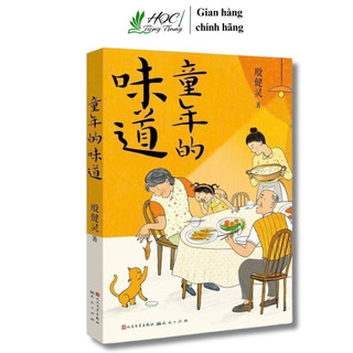 Sách-Hương vị tuổi thơ (tặng kèm bookmarks)