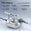 Máy Phi Kim Uhooma, Máy Dr.pen Cấy Phấn, Cấy Tảo Cao Cấp, Máy Phi Kim Tích Điện Bảo Hành 6 Tháng