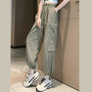 Quần Jogger Túi Hộp ELEGANTE Chất Liệu Gió Siêu Mát, Phối Gấu Có Dây Rút Điều Chỉnh Rộng Chật  Mã 080.
