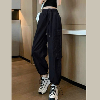 Quần Jogger Túi Hộp ELEGANTE Chất Liệu Gió Siêu Mát, Phối Gấu Có Dây Rút Điều Chỉnh Rộng Chật  Mã 080.