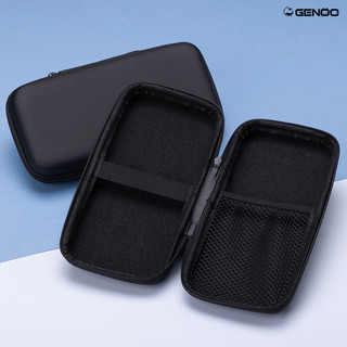 Túi Đựng Phụ Kiện 3D Da PU Cứng Cáp – Hộp Bảo Vệ Tai Nghe, Dây Sạc, Cục Sạc, Trang Sức – Chống Nước, Chống Va Đập GENOO