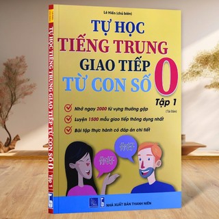 Sách-Combo:Tự học tiếng trung giao tiếp từ con số 0 3 tập (có file nghe)