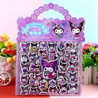 Set Sticker Dán Nhựa Nổi Kurumi, Labubu, Nhiều Mẫu Đáng Yêu Cho Bé - Set Gồm X2 Tờ Nhiều Mẫu Đa Dạng
