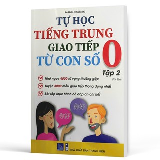 Sách-Combo:Tự học tiếng trung giao tiếp từ con số 0 3 tập (có file nghe)