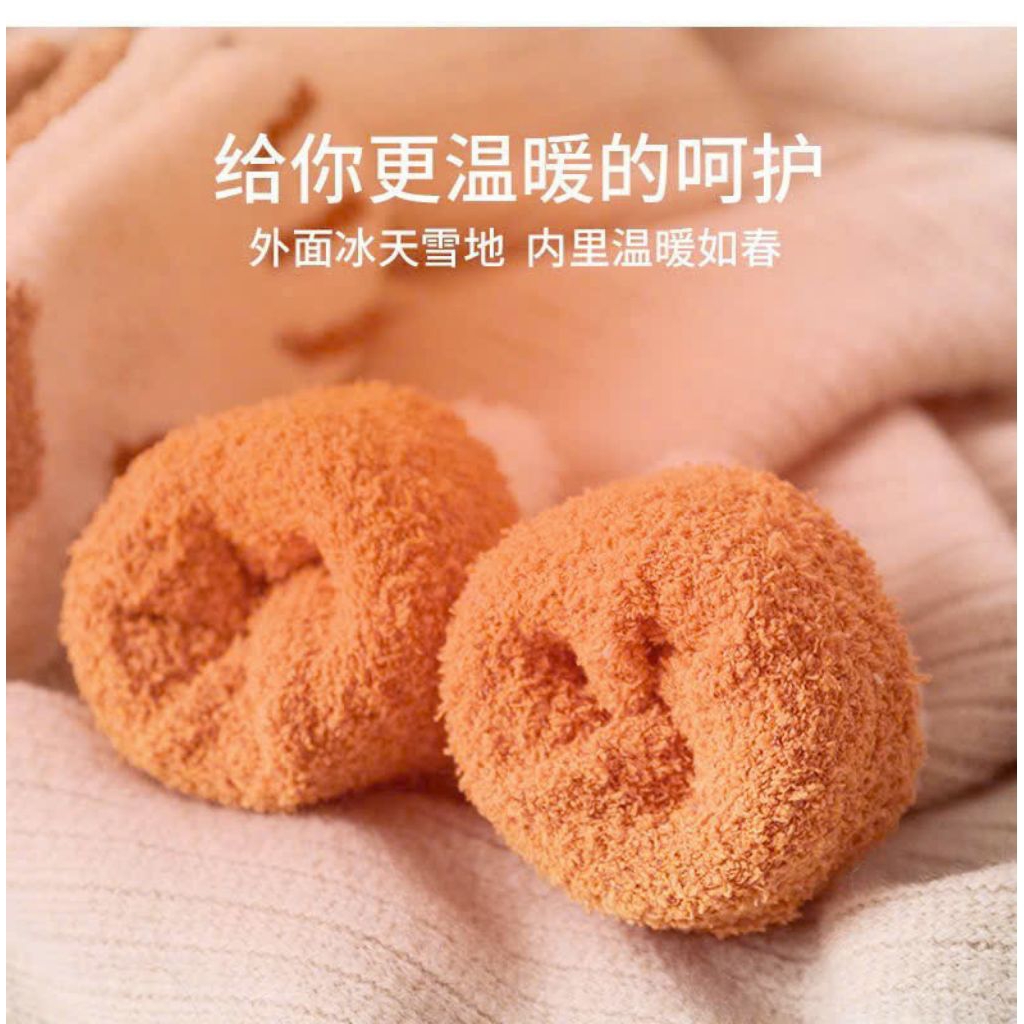 set 10 đôi tất lót lông họa tiết chân mèo siêu cute,lót lông dày dặn
