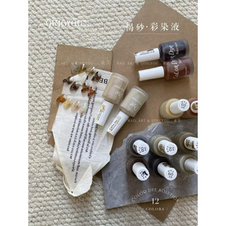 Set cồn loang Qingyou - set 12 màu cồn cọ nét cao cấp đầy đủ các tông QingYou chính hãng