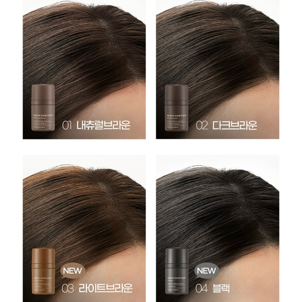 Thuốc nhuộm tóc 5 phút + Quick Hair Puff + Caffeine Hair Cushion che phủ thưa tóc (Đen tự nhiên)