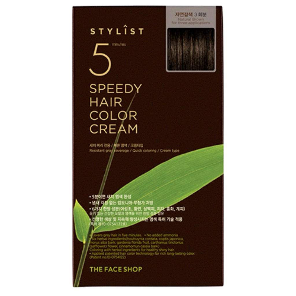 Thuốc nhuộm tóc 5 phút + Quick Hair Puff + Caffeine Hair Cushion che phủ thưa tóc (Đen tự nhiên)