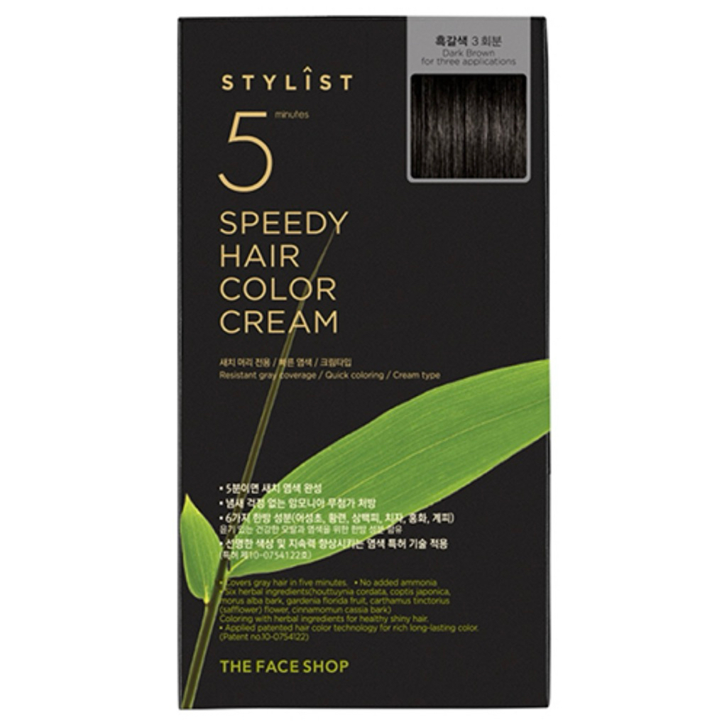 Thuốc nhuộm tóc 5 phút + Quick Hair Puff + Caffeine Hair Cushion che phủ thưa tóc (Đen tự nhiên)