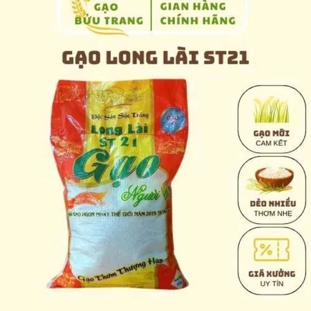 Gạo Thơm St21 COMBO 5kg x2 túi.GẠO MỚI,DẺO NHIỀU,THƠM