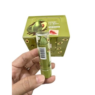 Set 5 Son Dưỡng Môi Bơ Thái Lan Hasaya Girl Chính Hãng, Son Dưỡng Môi Có Màu Dưỡng Ẩm Làm Mềm Ngừa Thâm Dưỡng Môi An To