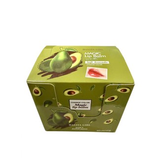 Set 5 Son Dưỡng Môi Bơ Thái Lan Hasaya Girl Chính Hãng, Son Dưỡng Môi Có Màu Dưỡng Ẩm Làm Mềm Ngừa Thâm Dưỡng Môi An To
