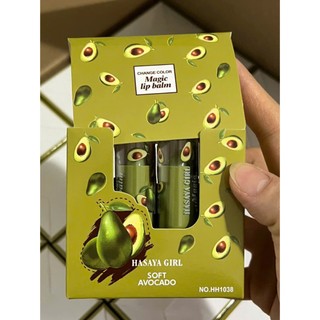 Set 5 Son Dưỡng Môi Bơ Thái Lan Hasaya Girl Chính Hãng, Son Dưỡng Môi Có Màu Dưỡng Ẩm Làm Mềm Ngừa Thâm Dưỡng Môi An To