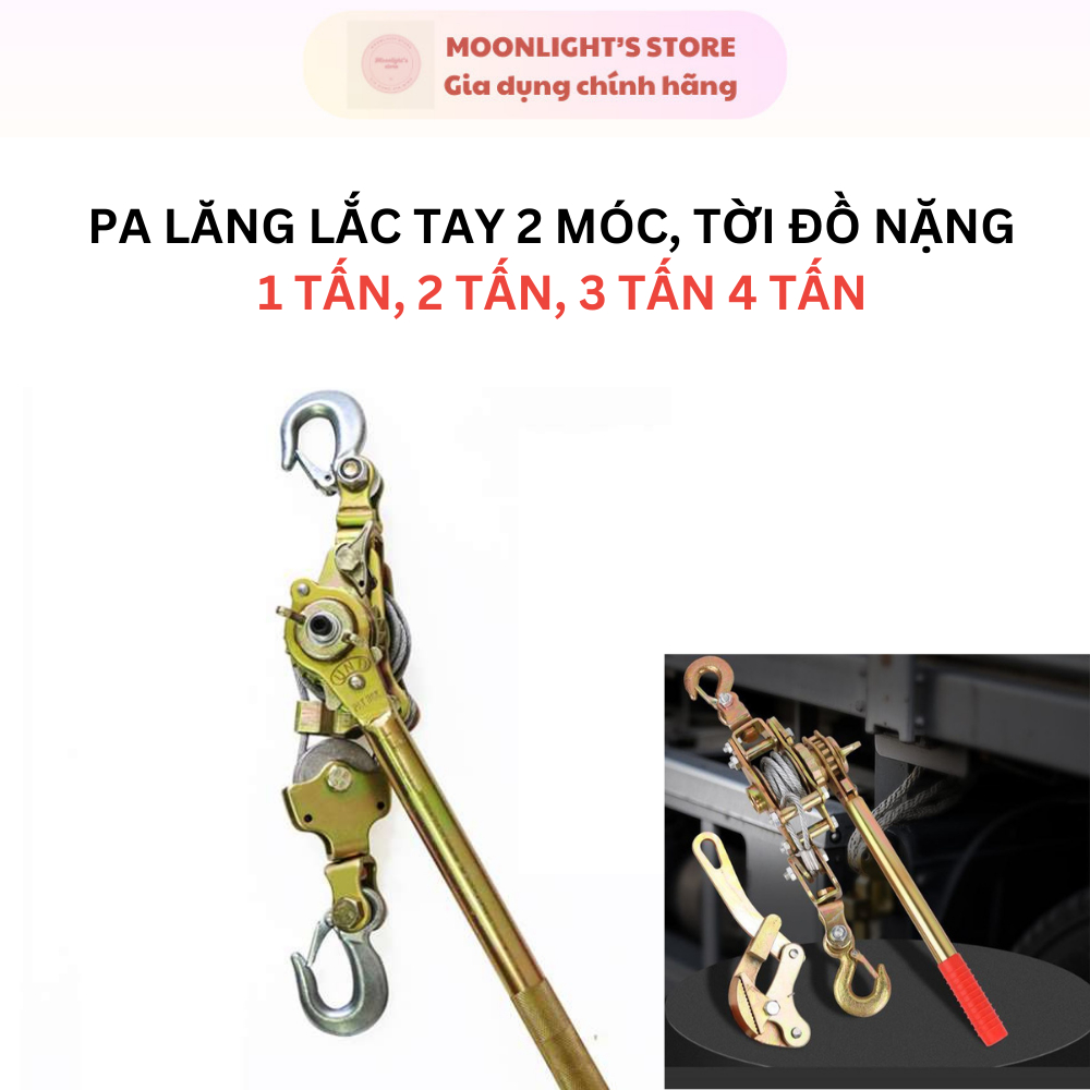 Pa Lăng Cáp Kéo Tay,Tời Kéo Căng Cáp Thế Hệ  1 Tấn – 4 Tấn, Tay Đòn Dài Nâng Hạ Hàng Hóa