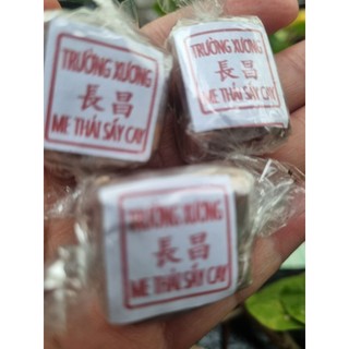 Me Thái Sấy Cay –Trường Xương-Đặc sản me Thái nhập khẩu, sấy dẻo, hòa quyện cùng đường, muối, ớt tạo hương vị chua cay