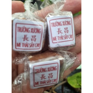 Me Thái Sấy Cay –Trường Xương-Đặc sản me Thái nhập khẩu, sấy dẻo, hòa quyện cùng đường, muối, ớt tạo hương vị chua cay
