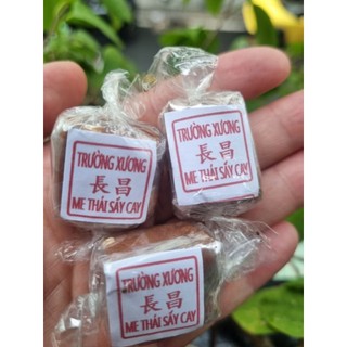 Me Thái Sấy Cay –Trường Xương-Đặc sản me Thái nhập khẩu, sấy dẻo, hòa quyện cùng đường, muối, ớt tạo hương vị chua cay