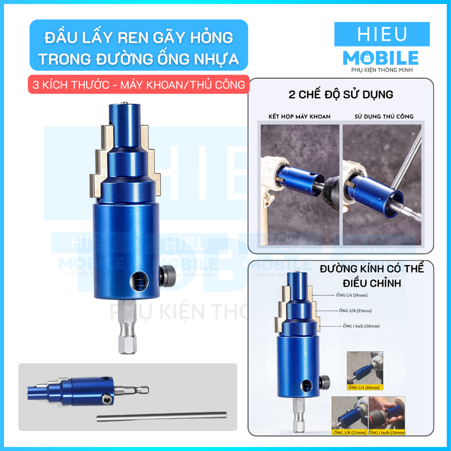 Đầu 3 tầng lấy ren bị gãy hư hỏng mắc kẹt đa năng trong ống nhựa, kim loại mỏng có thể kết hợp với máy khoan