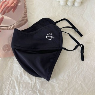 Khẩu Trang Che Mặt Nữ UPF 50+ Chống Nắng UV Vải Lạnh Cao Cấp, Mềm Mại, Co Giãn, Không Xù, Dễ Thở