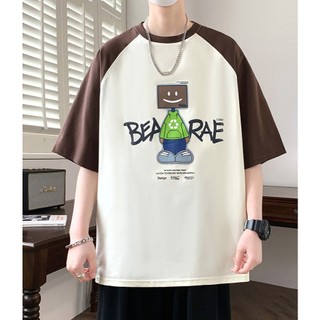 Áo thun HappyTee - Mẫu - Áo nam tay phối  BEARAE cotton 100 cao cấp.