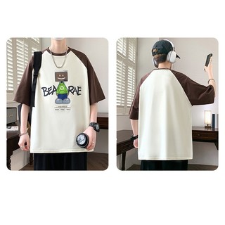 Áo thun HappyTee - Mẫu - Áo nam tay phối  BEARAE cotton 100 cao cấp.