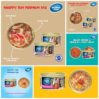Pate SNAPPY TOM PREMIUM Lon Cho Mèo Con & Mèo Lớn - Lon 85g