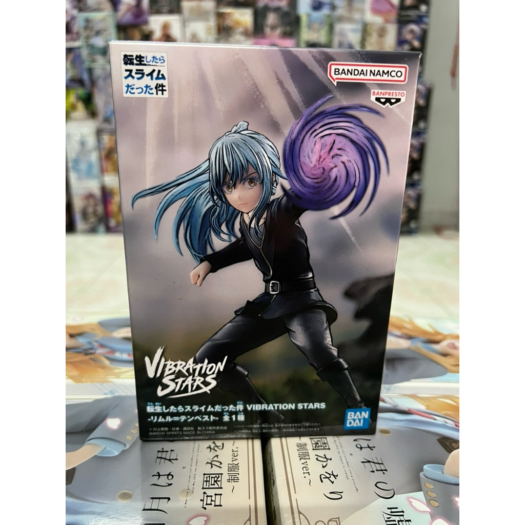 Mô hình Rimuru Vibration Stars Figure - Tensei Shitara Slime Datta Ken ...