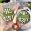 Bộ 2 Bông Mút AMORTALS Trang Điểm Tán Kem Nền Size XL Kèm Hộp Đựng, Dụng Cụ Trang Điểm, Đánh Nền Chuyên Dụng