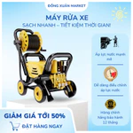 Máy rửa xe cao cáp KAW, lõi 3 lớp dây 20m, Phun xa 10M, áp lực cao rửa xe xịt sân thỏa thích — ảnh 3