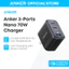 Củ sạc nhanh Anker Nano A121A / B121A 70W 3 cổng, bảo vệ pin thông minh, thích hợp iPhone 17/16/Samsung