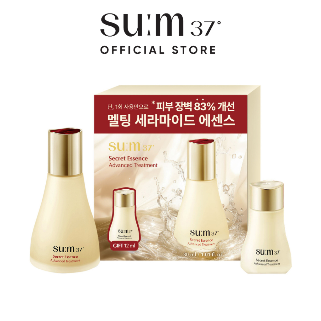 [SU:M37 OFFICIAL] Bộ nước thần chống lão hoá sớm thế hệ mới Secret Essence Advanced Treatment 42ml Trial Set
